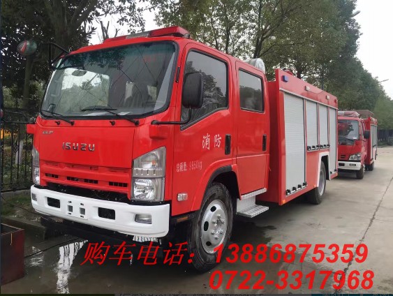 五十铃水罐消防車(chē)价格