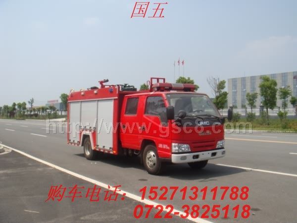 五十铃水罐消防車(chē)15271311788