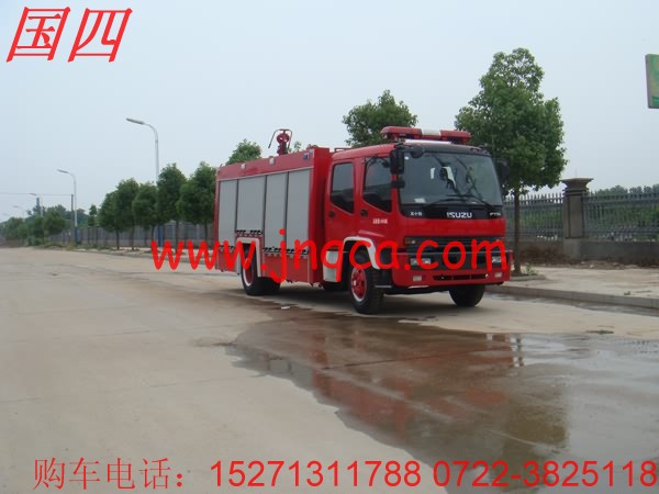 五十铃消防車(chē)图片厂家