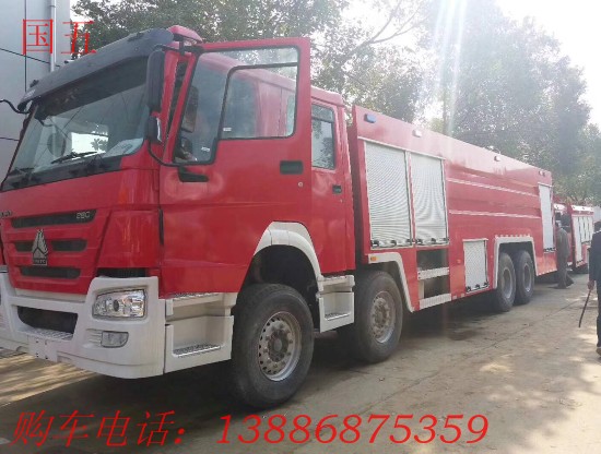 前四后八水罐大型消防車(chē)