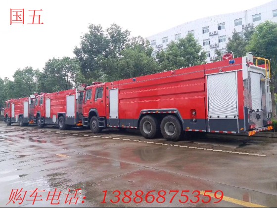 8吨豪沃水罐消防車(chē)价格15271311788