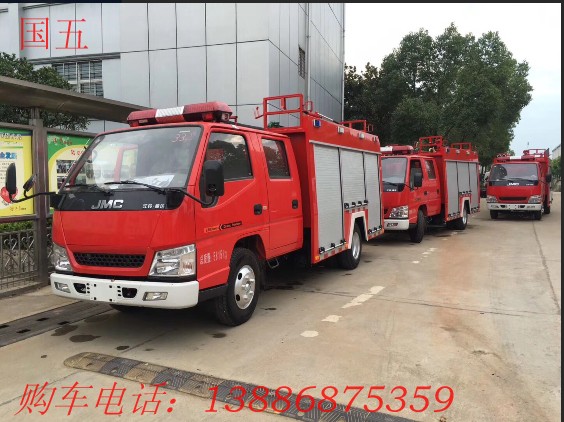 消防車(chē)批量发車(chē)15271311788