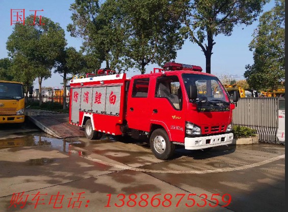 五十铃水罐消防車(chē)价格13886875359