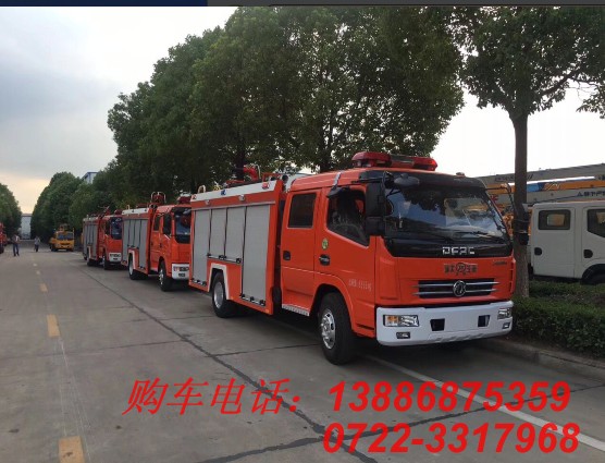 批量消防車(chē)发車(chē)图片曝光