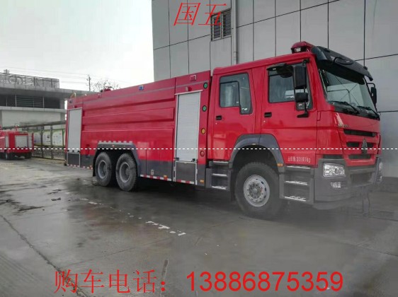 大型泡沫消防車(chē)13886875359