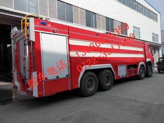 25吨大型消防車(chē)厂家13886875359