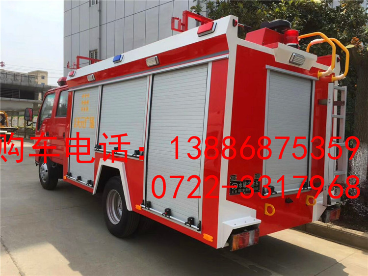 五十铃小(xiǎo)型水罐消防車(chē)13886875359