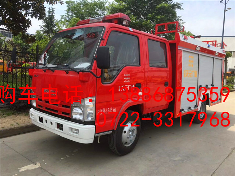 3吨庆铃消防車(chē)价格13886875359