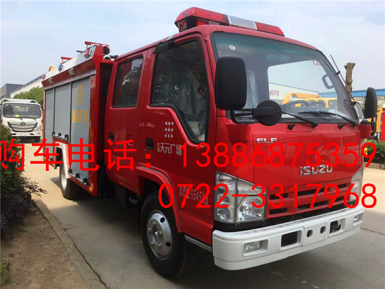 消防車(chē)找13886875359