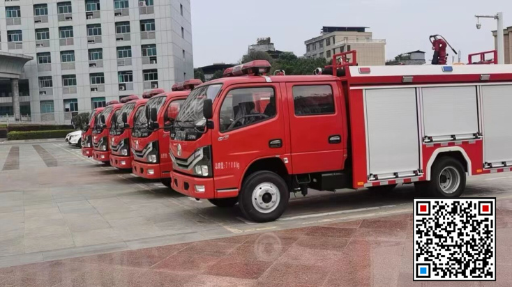 3吨水罐消防車(chē)价格電(diàn)话15271311788