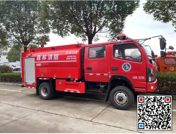 四驱5吨消防車(chē)价格