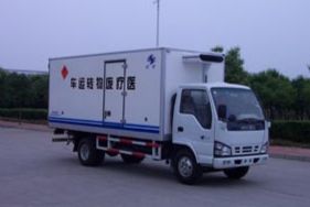 庆铃医疗废物(wù)转运車(chē)