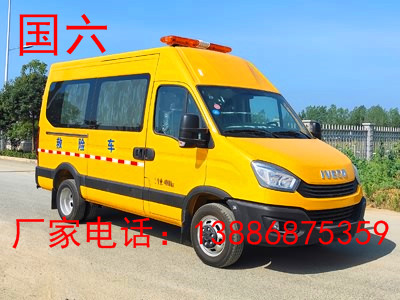 依维柯救险車(chē)图片