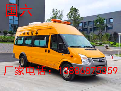 江铃救险車(chē)图片