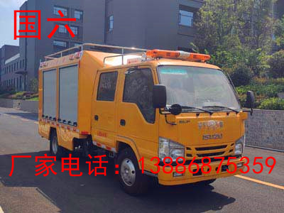 五十铃双排座救险車(chē)