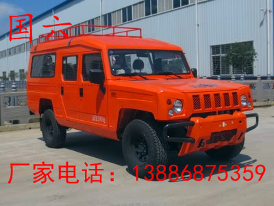 四驱防火运兵車(chē)（國(guó)六）图片