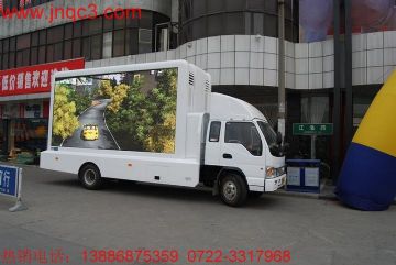 長(cháng)安牌滚动灯箱宣传車(chē)图片