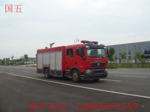 國(guó)五重汽豪沃泡沫消防車(chē)（5吨）图片