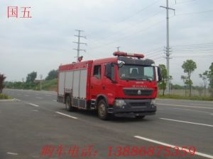 國(guó)五豪沃水罐消防車(chē)（5吨）图片