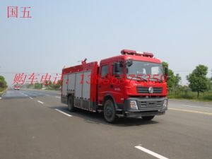 國(guó)五东风专用(yòng)底盘水罐消防車(chē)（6吨）