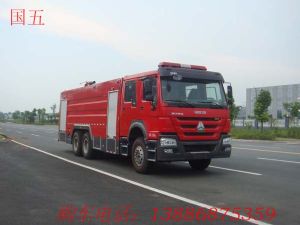 國(guó)五大型泡沫消防車(chē)（15-16吨）图片