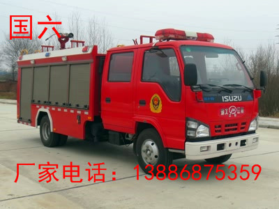 國(guó)六五十铃水罐消防車(chē)（1-2吨）图片