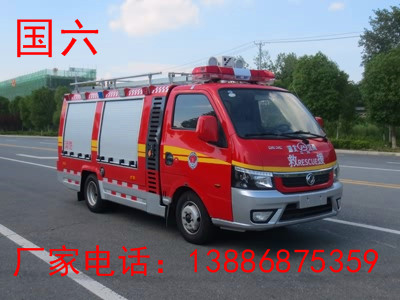 國(guó)六东风细水雾消防車(chē)