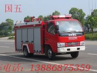 國(guó)五东风蓝牌单排座水罐消防車(chē)