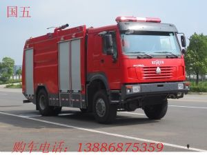 國(guó)五豪沃四驱泡沫消防車(chē)（6吨）图片