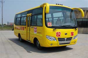 35座小(xiǎo)學(xué)生校車(chē)/35座小(xiǎo)學(xué)校車(chē)厂家