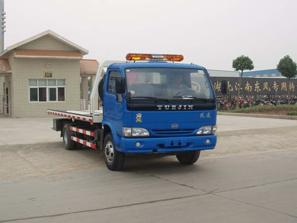 跃进平板道路清障車(chē)图片