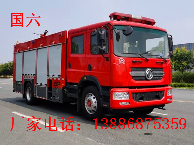 國(guó)六东风D9水罐消防車(chē)（7吨）