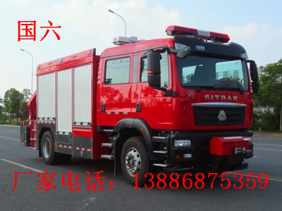 國(guó)六汕德卡抢险救援消防車(chē)图片