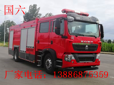 國(guó)六干粉泡沫联用(yòng)消防車(chē)（7吨）图片