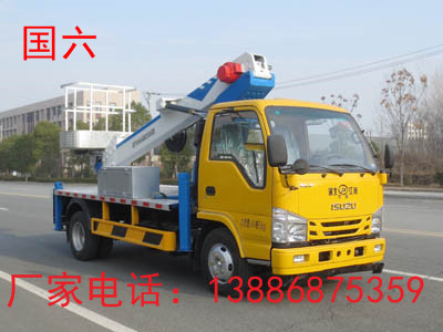 五十铃21米直臂高空作业車(chē)（蓝牌）图片