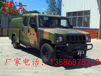 北汽越野消防供水車(chē)图片